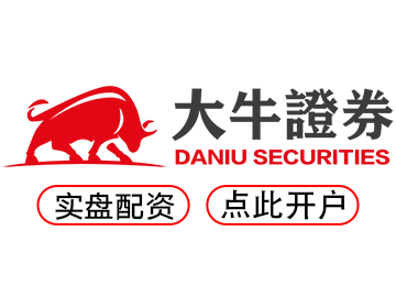 恒信策略--随时随地专业配资助你炒股无忧