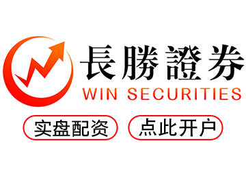 恒信策略--随时随地专业配资助你炒股无忧